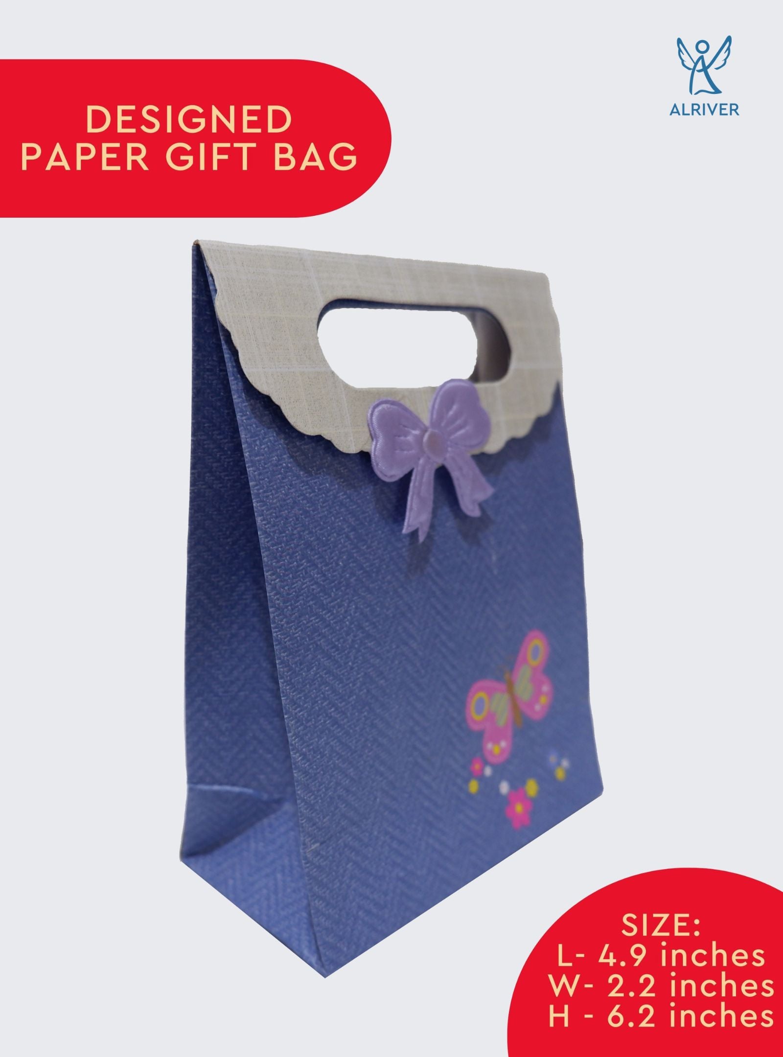 DENIM WITH PURPLE RIBBON |  SMALL PAPER GIFT BAG